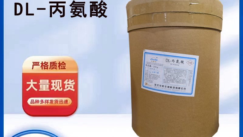 益生菌价格排名的背后，藏着哪些行业真相