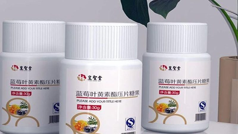 辅酶Q10：心脏健康的守护者，每日摄入量如何把握？**