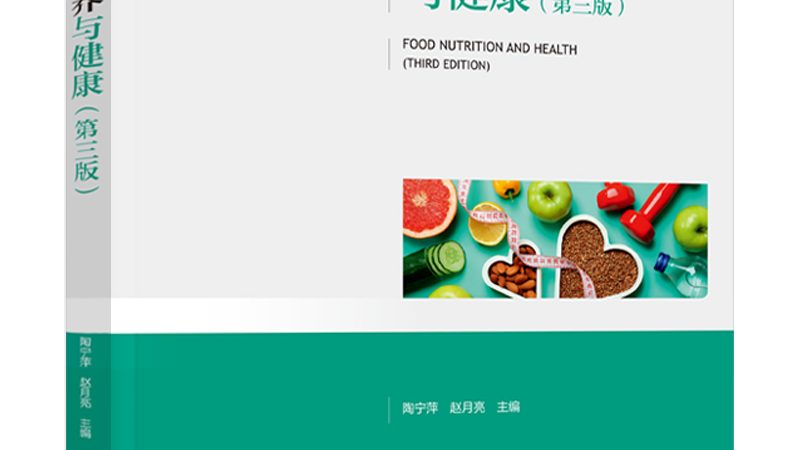 女性营养补充剂品牌授权代理：揭秘背后的合作奥秘