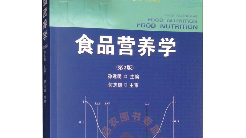 儿童钙片哪个牌子好