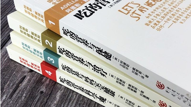 益生菌和酸奶可以一起吃吗