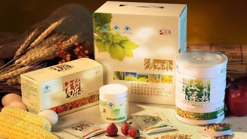 儿童提高免疫力保健品十大品牌排名