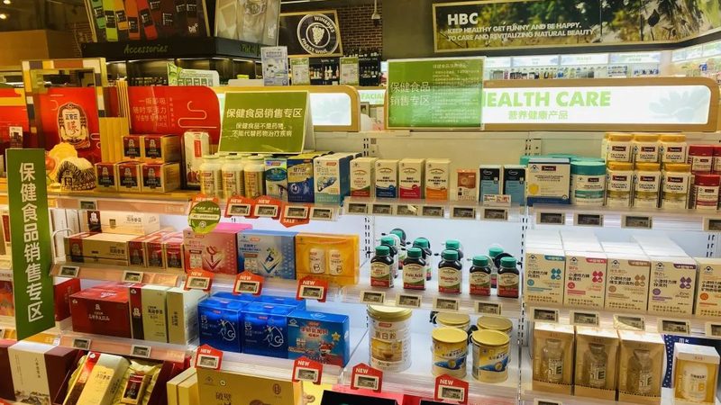 维生素D3鱼肝油与AD滴剂：成分差异与适用人群