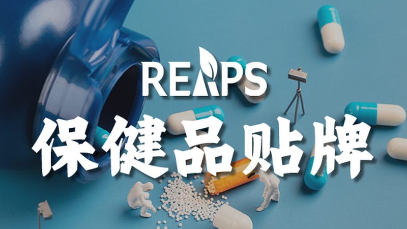 胶原蛋白肽分子量并非越低越好