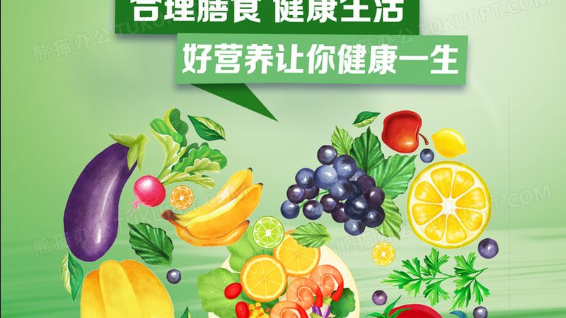 儿童益生菌价格一盒