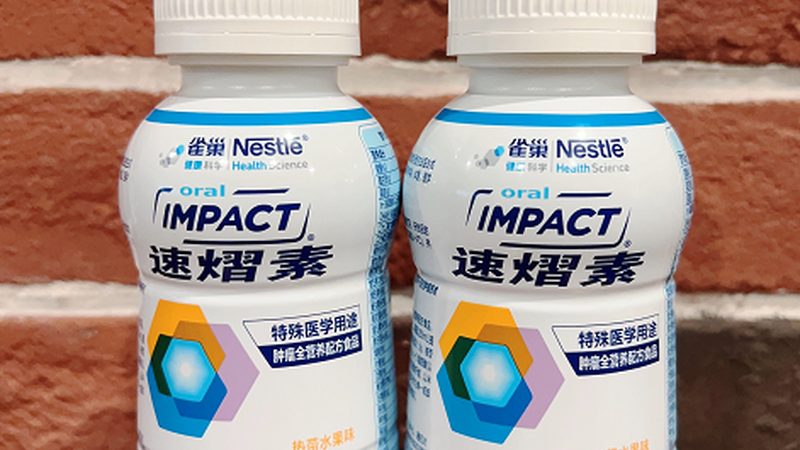 胶囊保健品代加工：材质分类解析**