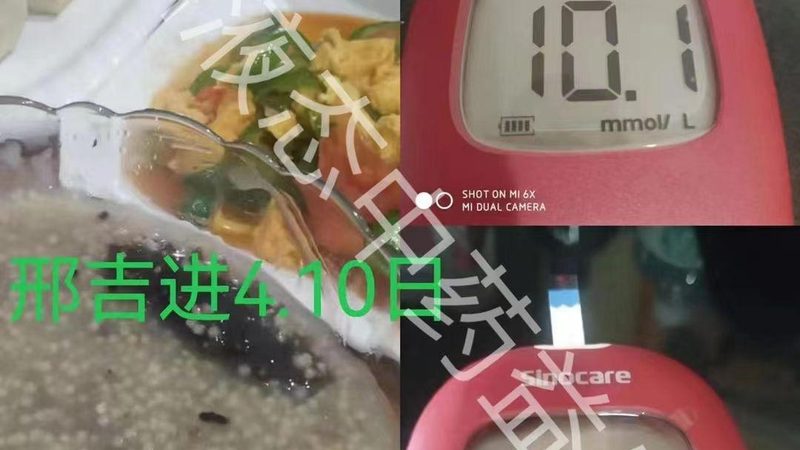 胶原蛋白液态饮：年轻与中年人群的需求差异