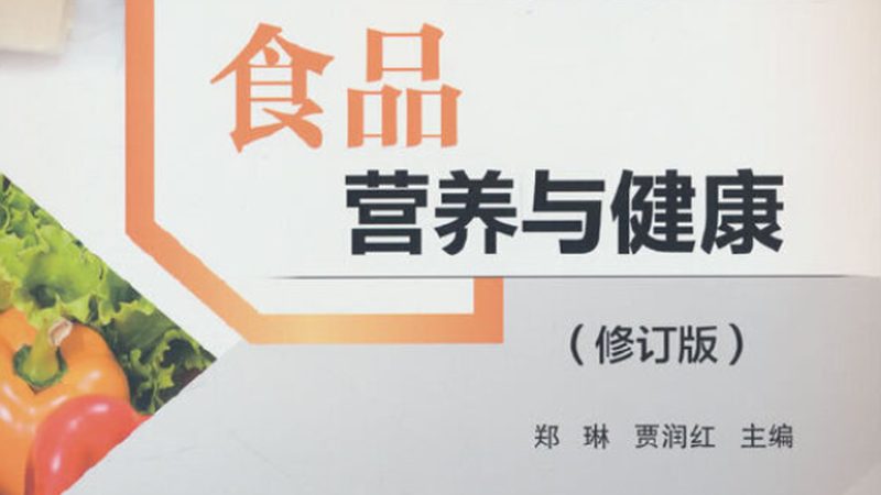 揭秘营养补充剂代理价格：如何规避误区，找到性价比之选