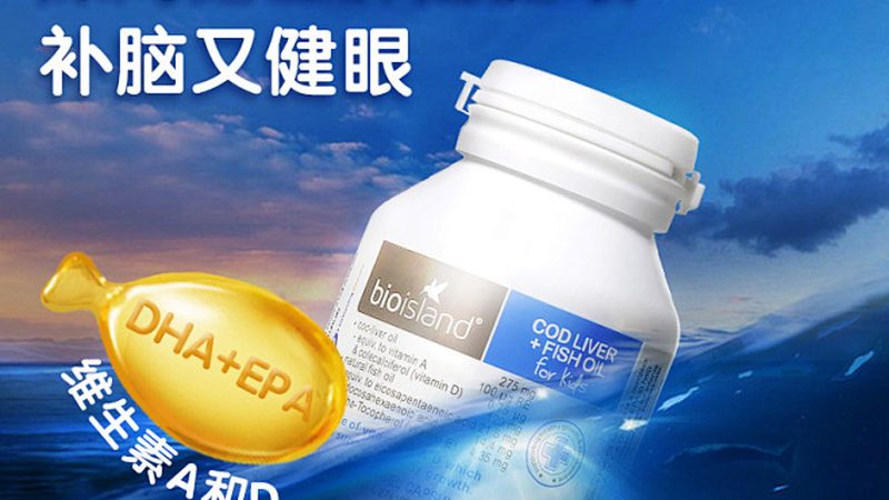 为了保持OEM保健食品生产资质的有效性，企业需做到以下几点：