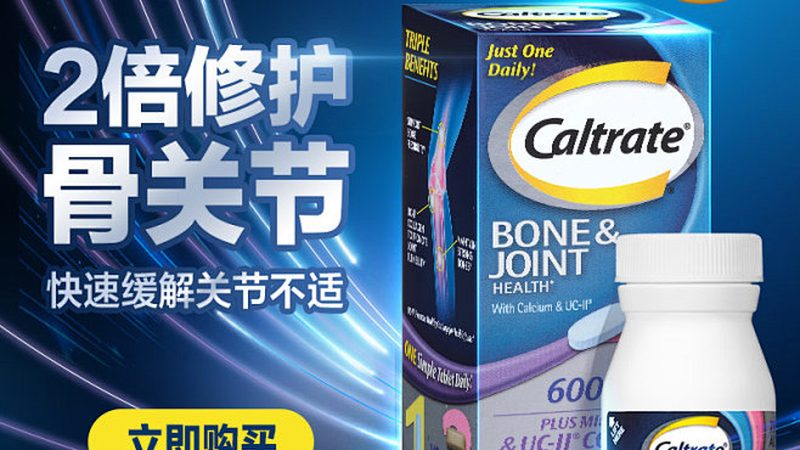 为了确保冲泡效果，以下工具和材料是必不可少的：