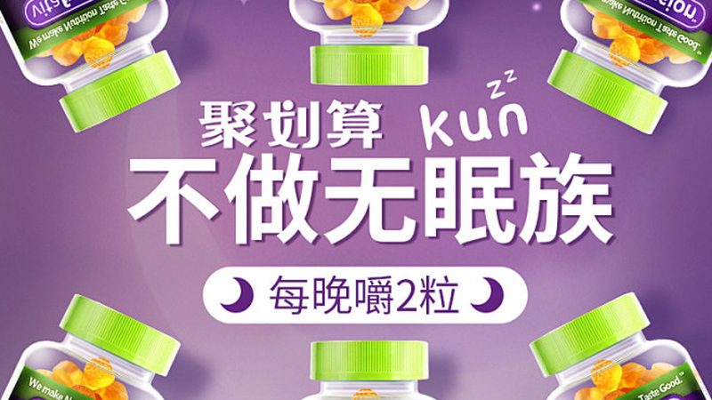 水解乳清蛋白粉：揭秘其功效与选购要点