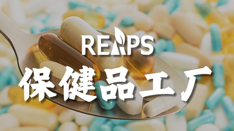 鱼油保健品，一瓶多少钱？揭秘其价值与价格背后的秘密