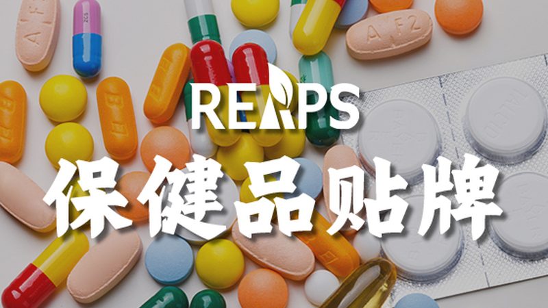 辅酶Q10型号参数里的门道，看懂这几点才不白花钱