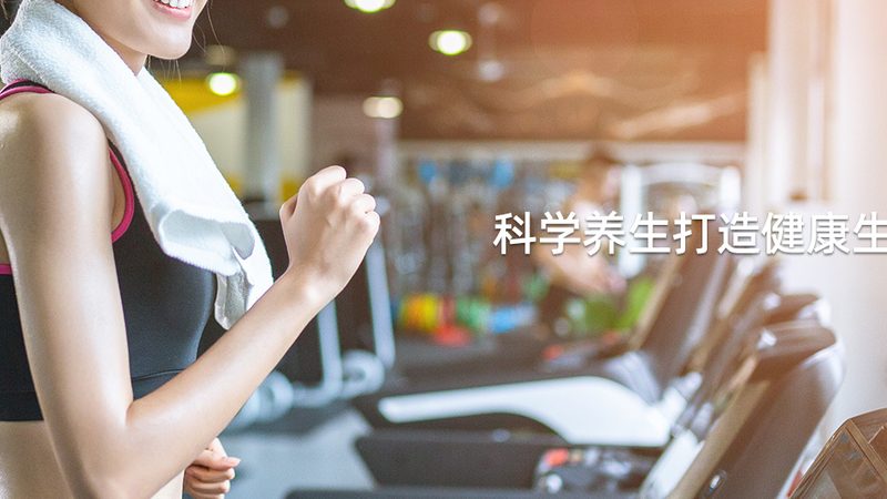 小标题：营养成分表中的关键指标