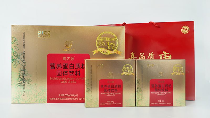 上海进口保健食品代理哪家好